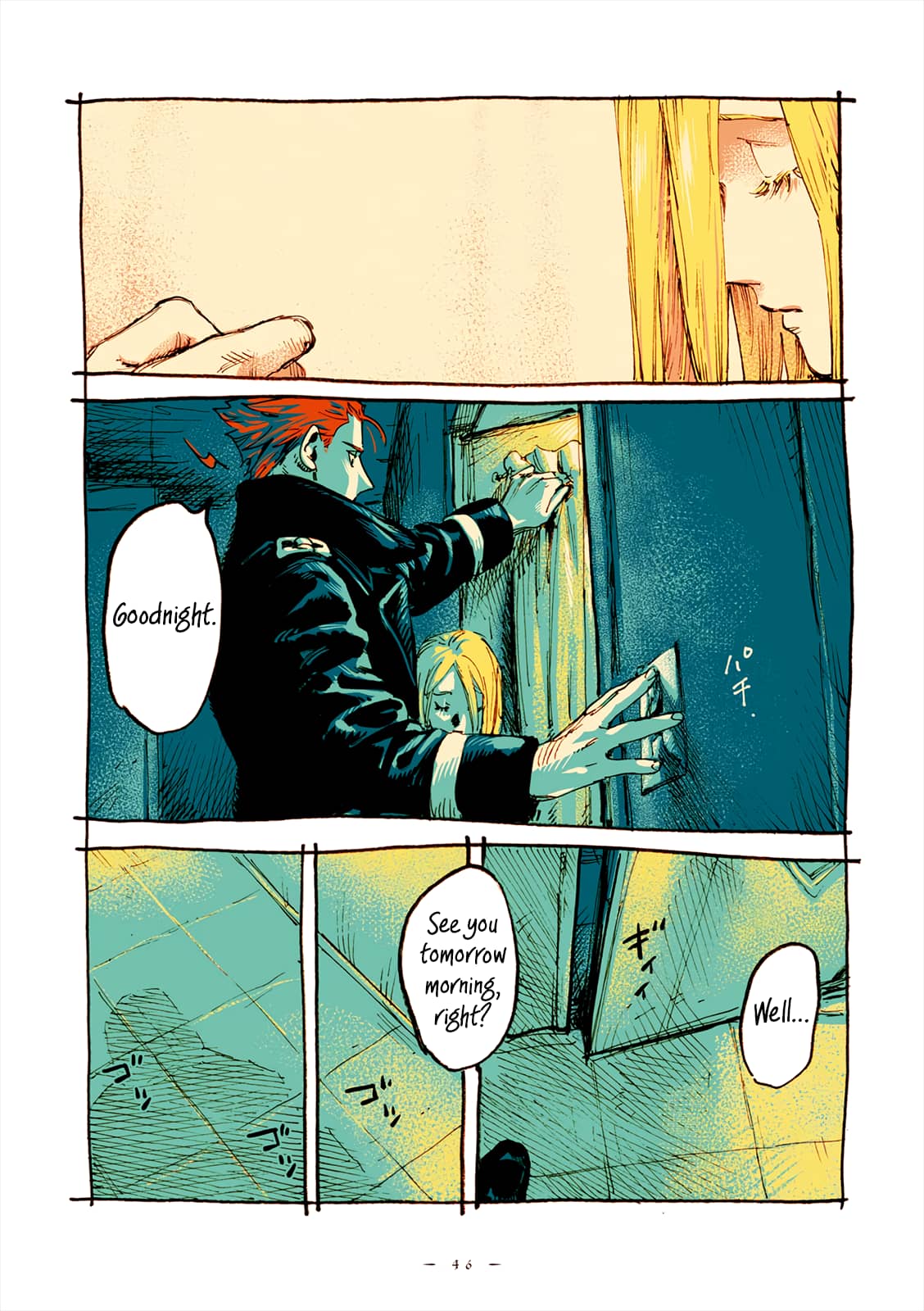 Veil, Chapter 39 image 19